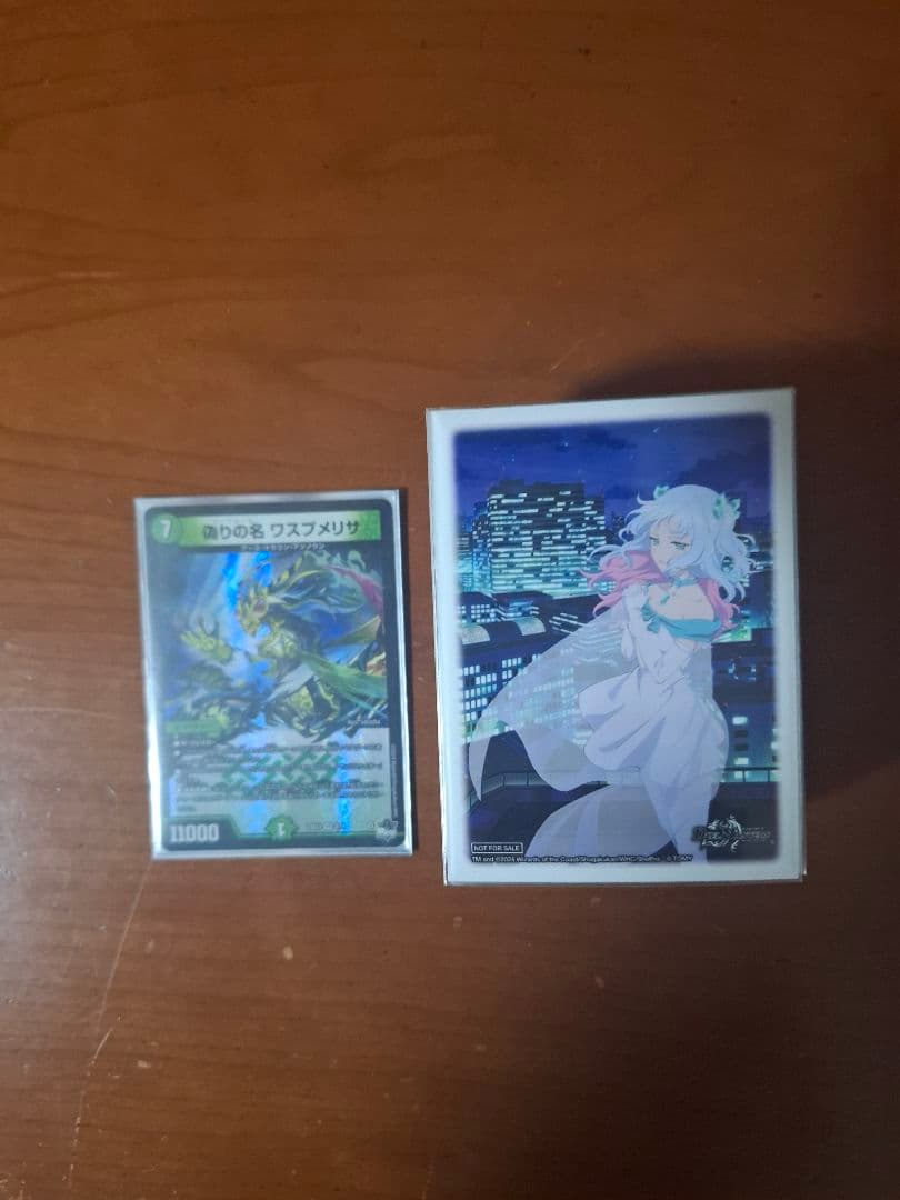 ゼロ緑ゼニス デッキ 微高レート クリスタ スリーブ