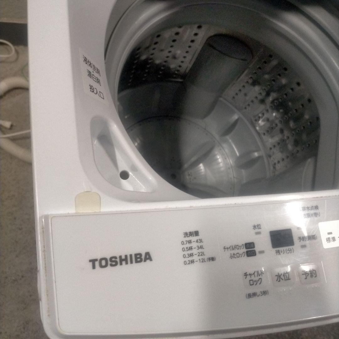 n*読様 送料無料　TOSHIBA 洗濯機 4.5kg STAINLESS DR