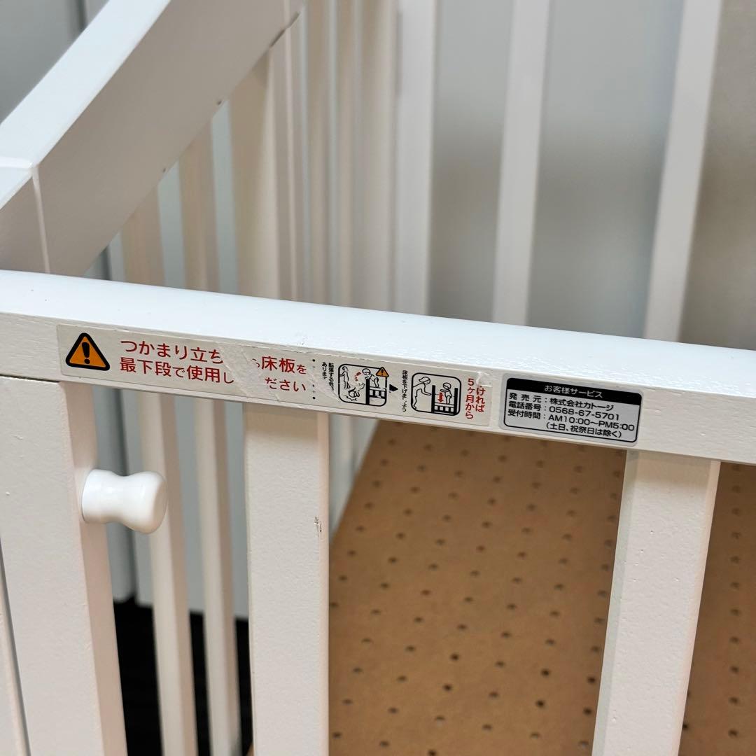 送料込み！KATOJI ベビーミニベッド ホワイト　折りたたみ　 たのメル便