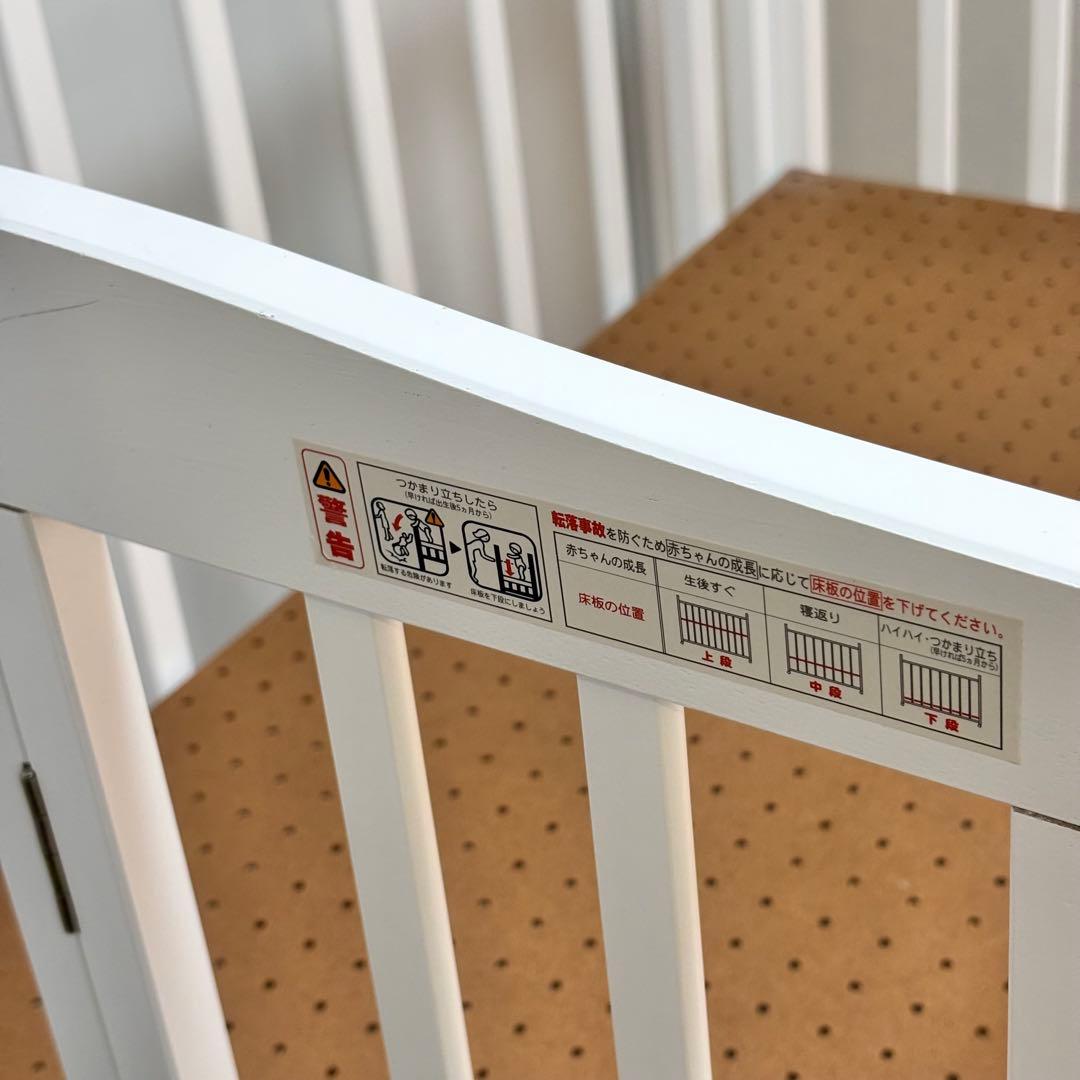 送料込み！KATOJI ベビーミニベッド ホワイト　折りたたみ　 たのメル便