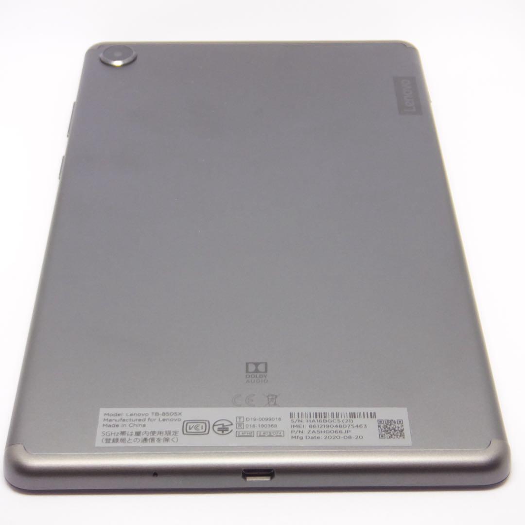 SIMフリー 8インチ タブレットLTE Lenovo Tab セルラー