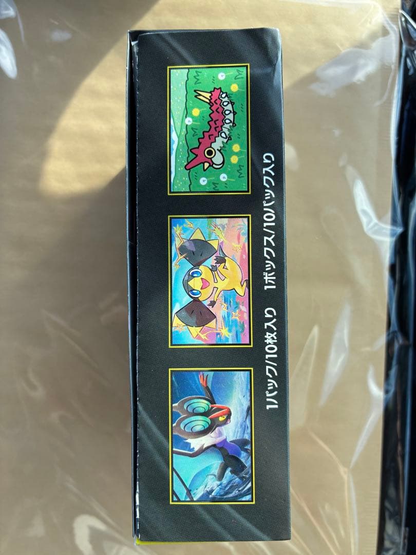 新品未開封　ポケモンカードゲーム　MEGAドリームex 1BOX シュリンク無し