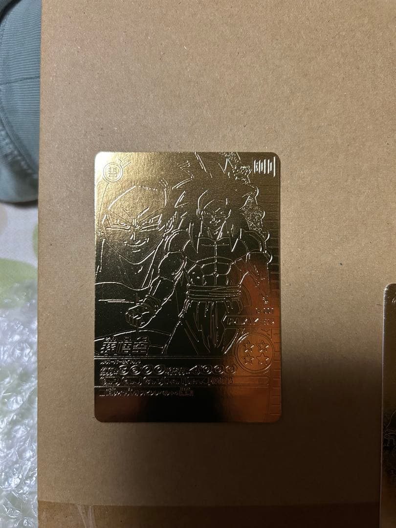 ドラゴンボール爆裂IMPACT ゴールド神龍キャンペーン　孫悟空&超一星龍