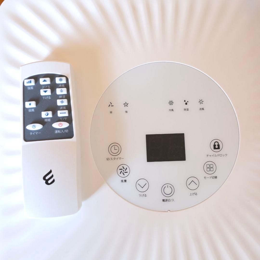 【2025年式最新型】移動式エアコン(スポットクーラー)　工事不要　冷房10畳