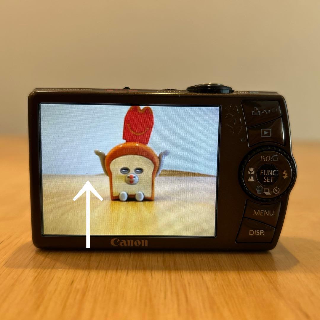 IXY DIGITAL 920 IS ゴールド 美品 完動品