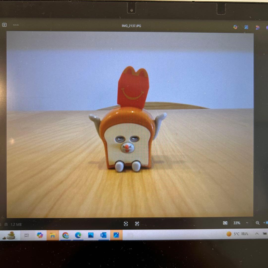 IXY DIGITAL 920 IS ゴールド 美品 完動品