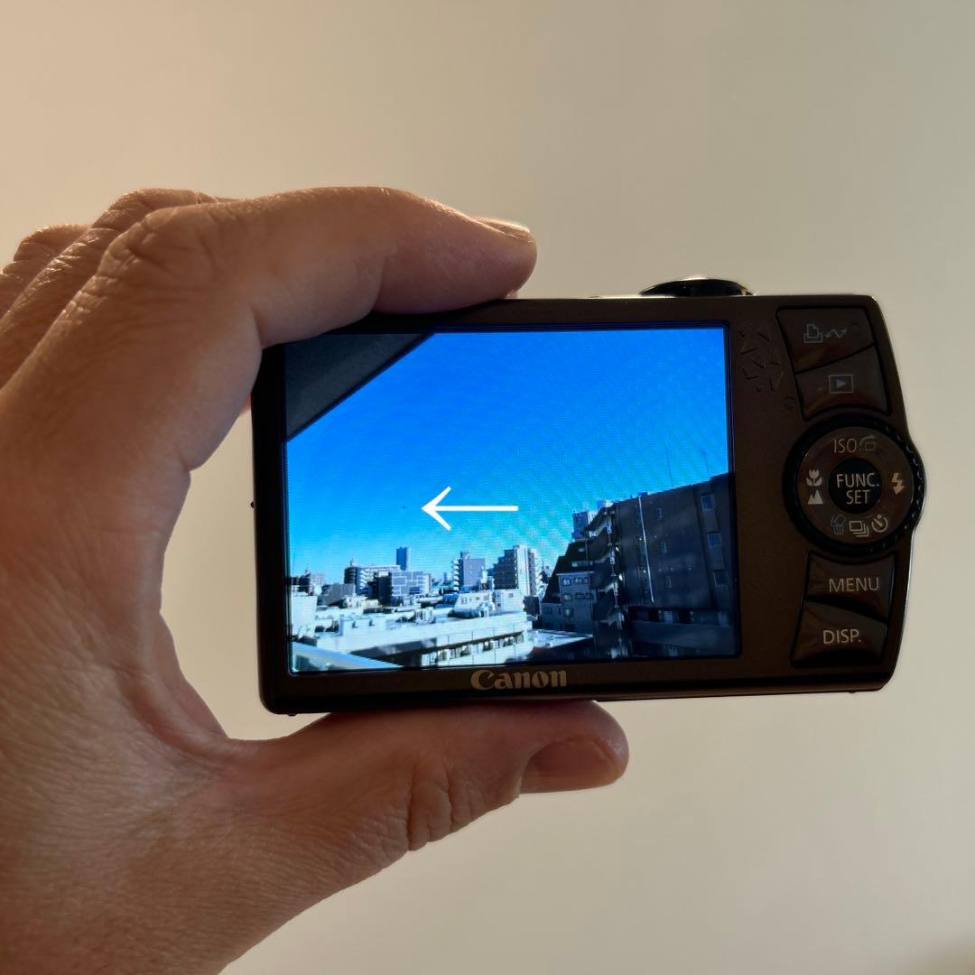 IXY DIGITAL 920 IS ゴールド 美品 完動品