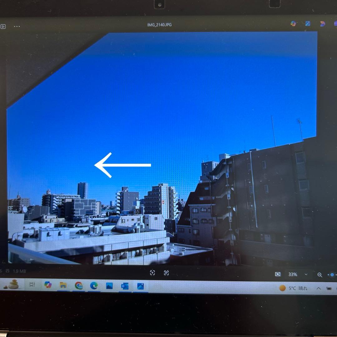 IXY DIGITAL 920 IS ゴールド 美品 完動品