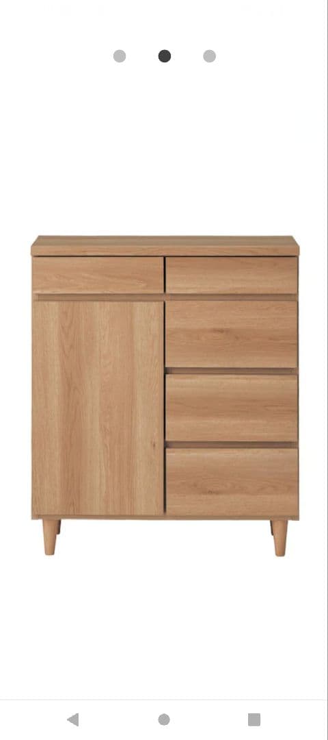 ベルメゾン　キャビネット　棚