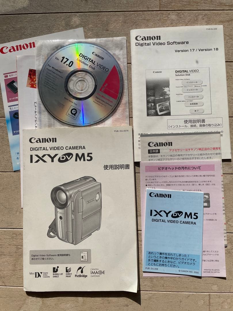 Canon IXY DV M5 デジタルビデオカメラ 本体