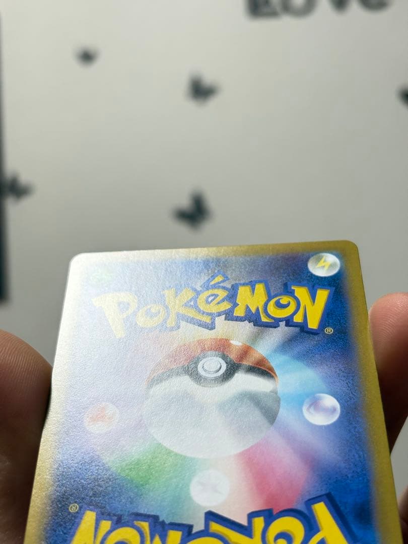 イーブイ AR 寝顔イラスト 755/742 ポケカ