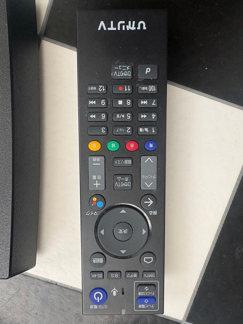 ひかりTV 4K チューナー Smart TV ST-4500