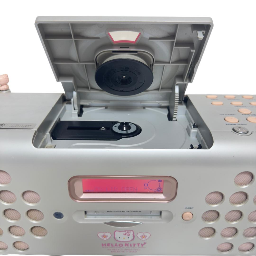 KENWOOD CD・MDコンポ MDX-KT302