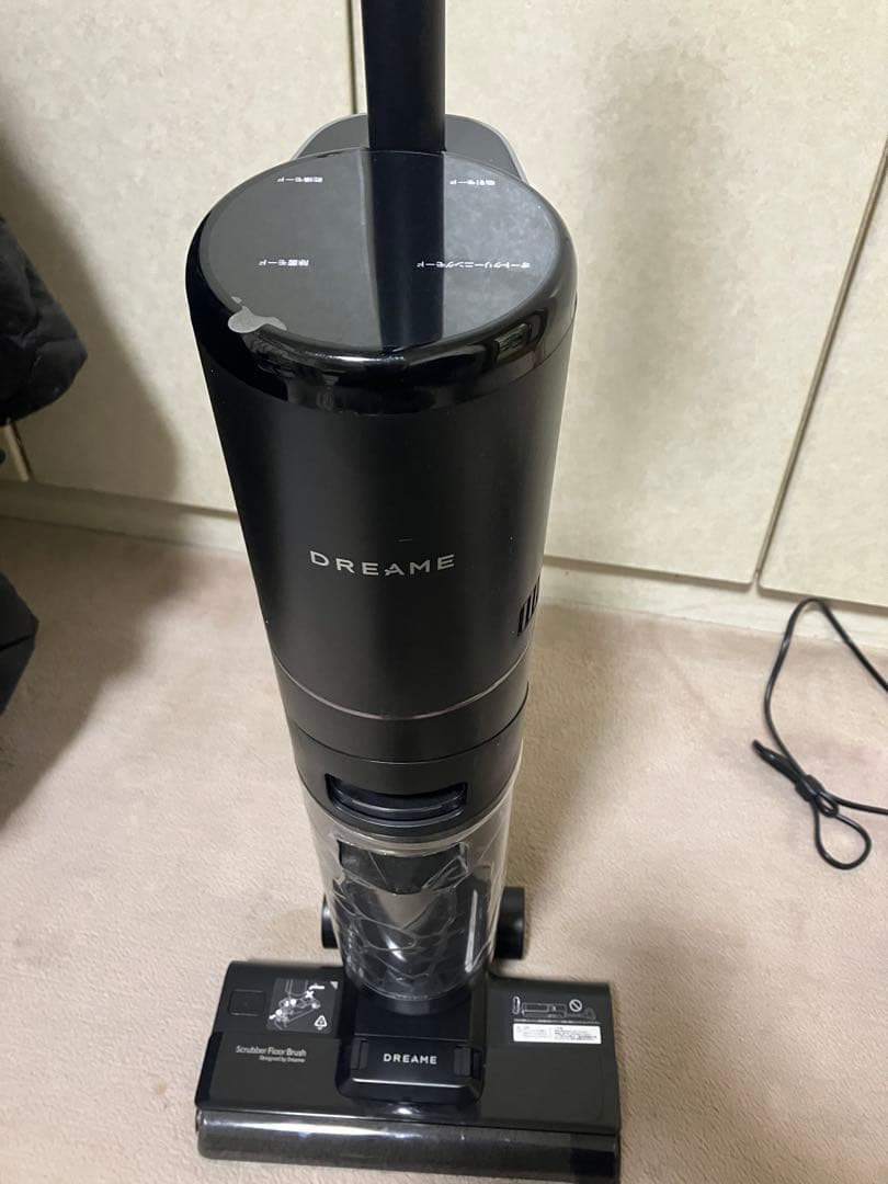 【美品】DREAME （ドリーミー）H12S