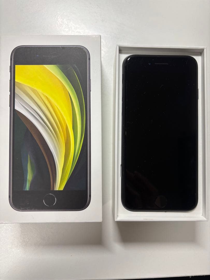 Apple iPhone SE (第2世代) ブラック 本体 64GB