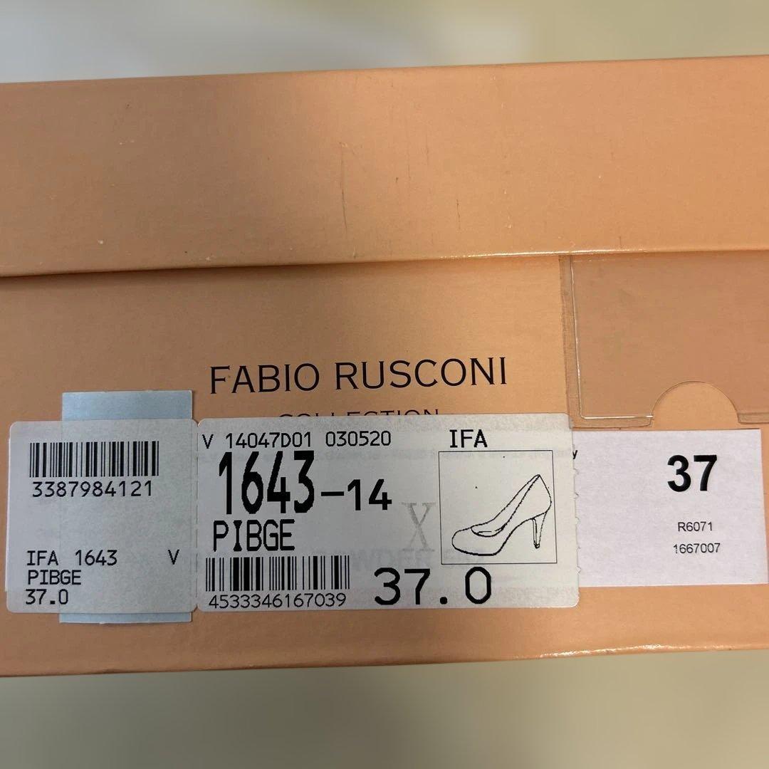 FABIO RUSCONI エナメルパンプス