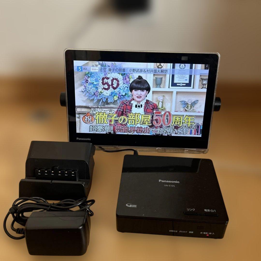 panasonicプライベートビエラUN-10CN10-K 充電台付き