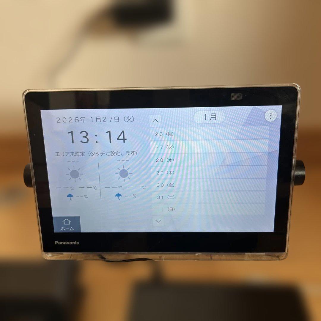 panasonicプライベートビエラUN-10CN10-K 充電台付き