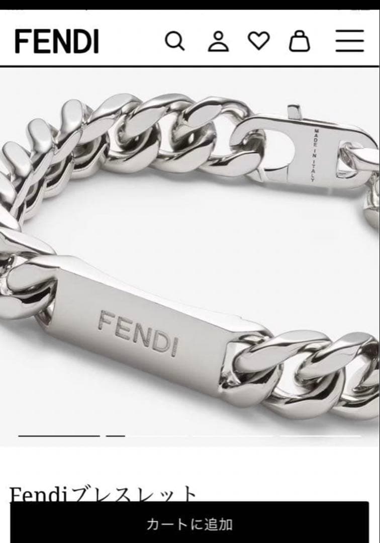 FENDI シルバー チェーンブレスレット 箱付き