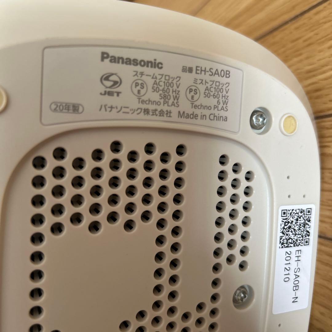 パナソニックスチーマーナノケアEH-SAOB
