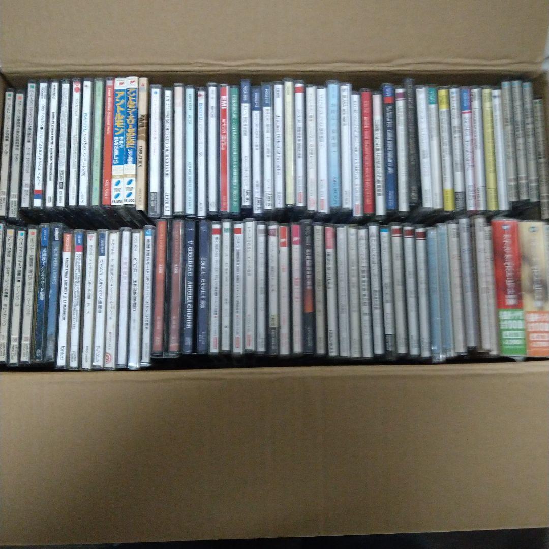 「クラシックCDコレクション（H）」 （ 約100枚）