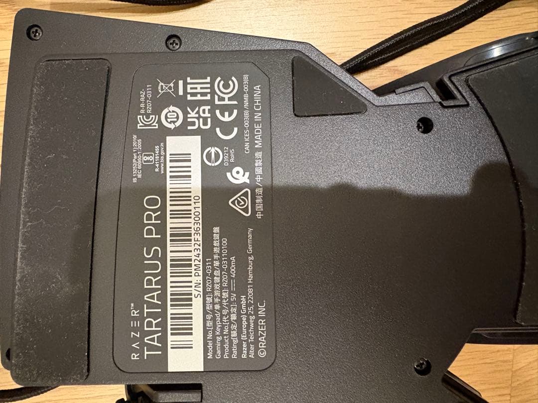 Razer TARTARUS PRO 有線キーパッド