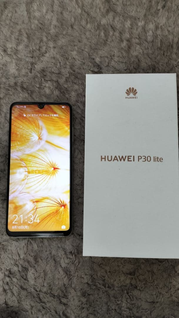 スマートフォン本体 HUAWEI P30 lite Pearl White 64GB