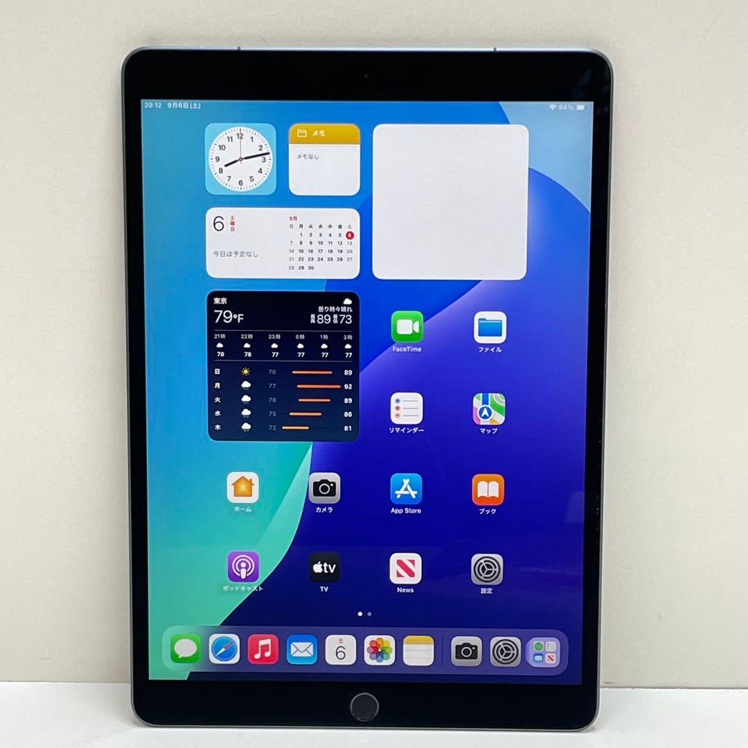 iPad Air 第3世代 64Gb Wi-Fi + Cellular 88%