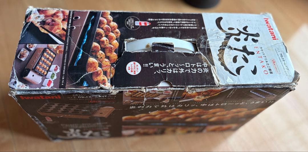 ★ イワタニ カセットグリルたこ焼器 炎たこ