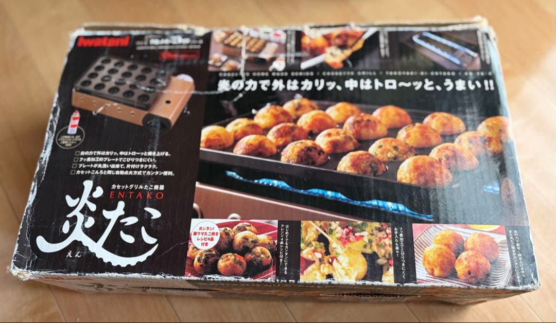 ★ イワタニ カセットグリルたこ焼器 炎たこ