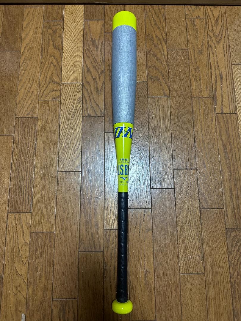 ミズノ 少年軟式用FRP製バット ビヨンドマックスEV2 N 2026モデル