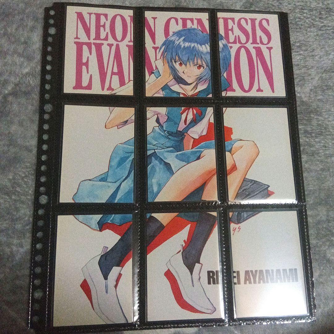 新世紀エヴァンゲリオン カードダスマスターズ　弐集　ノーマル　１３７枚