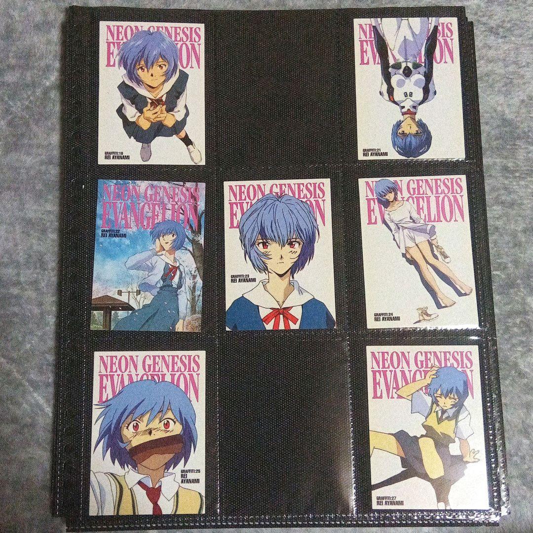 新世紀エヴァンゲリオン カードダスマスターズ　弐集　ノーマル　１３７枚