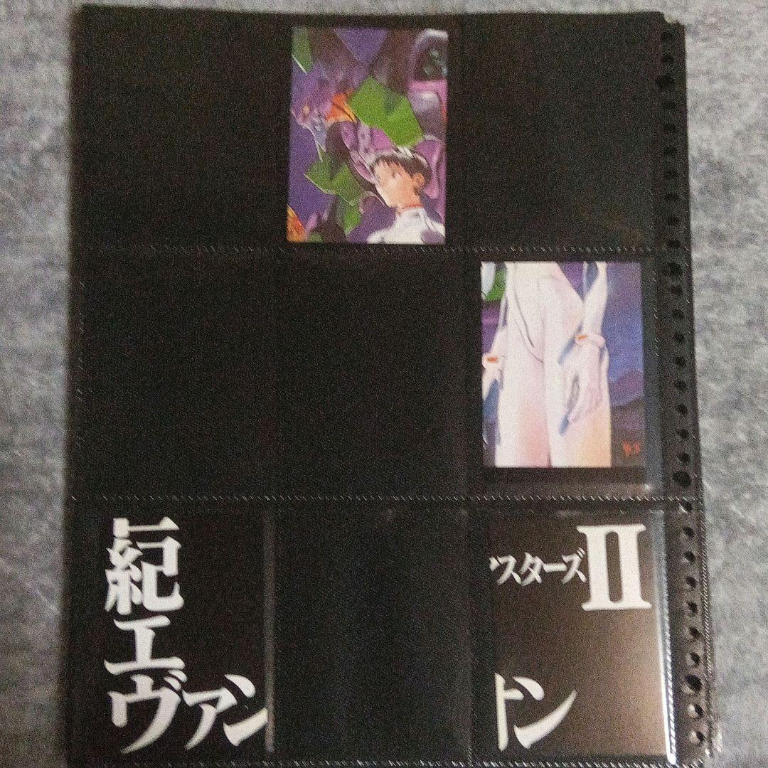 新世紀エヴァンゲリオン カードダスマスターズ　弐集　ノーマル　１３７枚