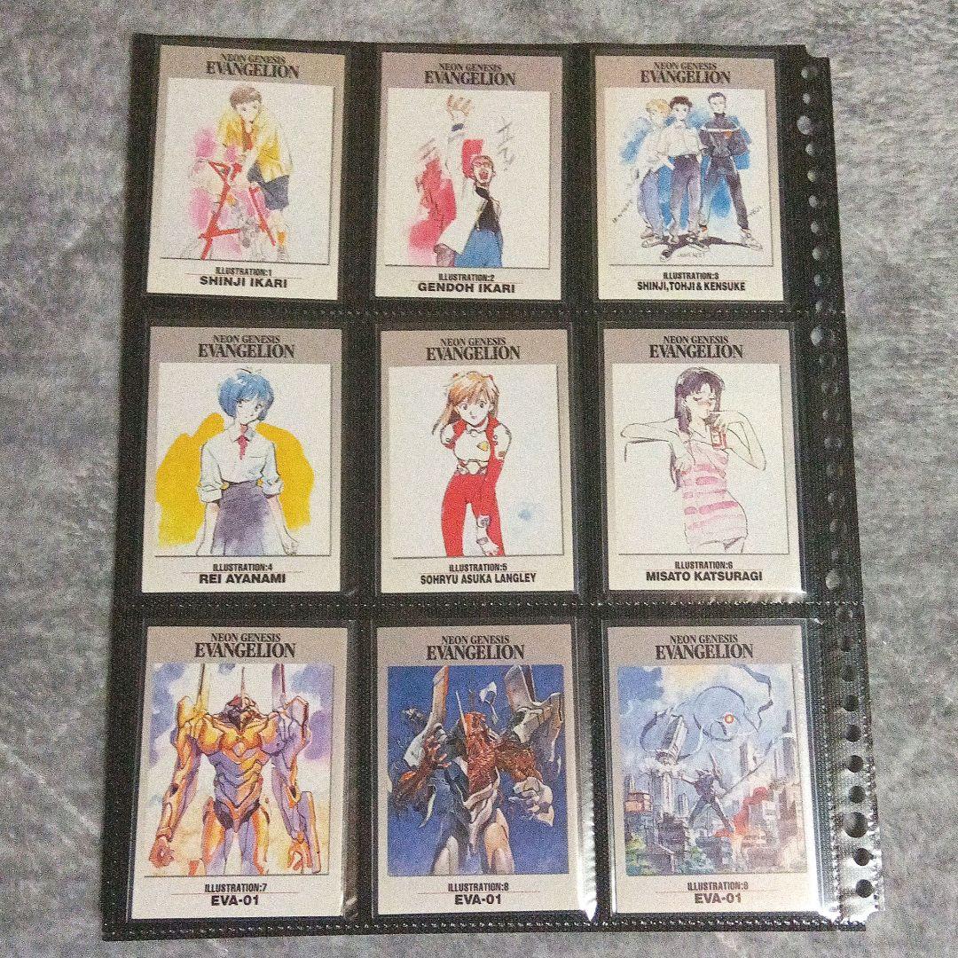 新世紀エヴァンゲリオン カードダスマスターズ　弐集　ノーマル　１３７枚