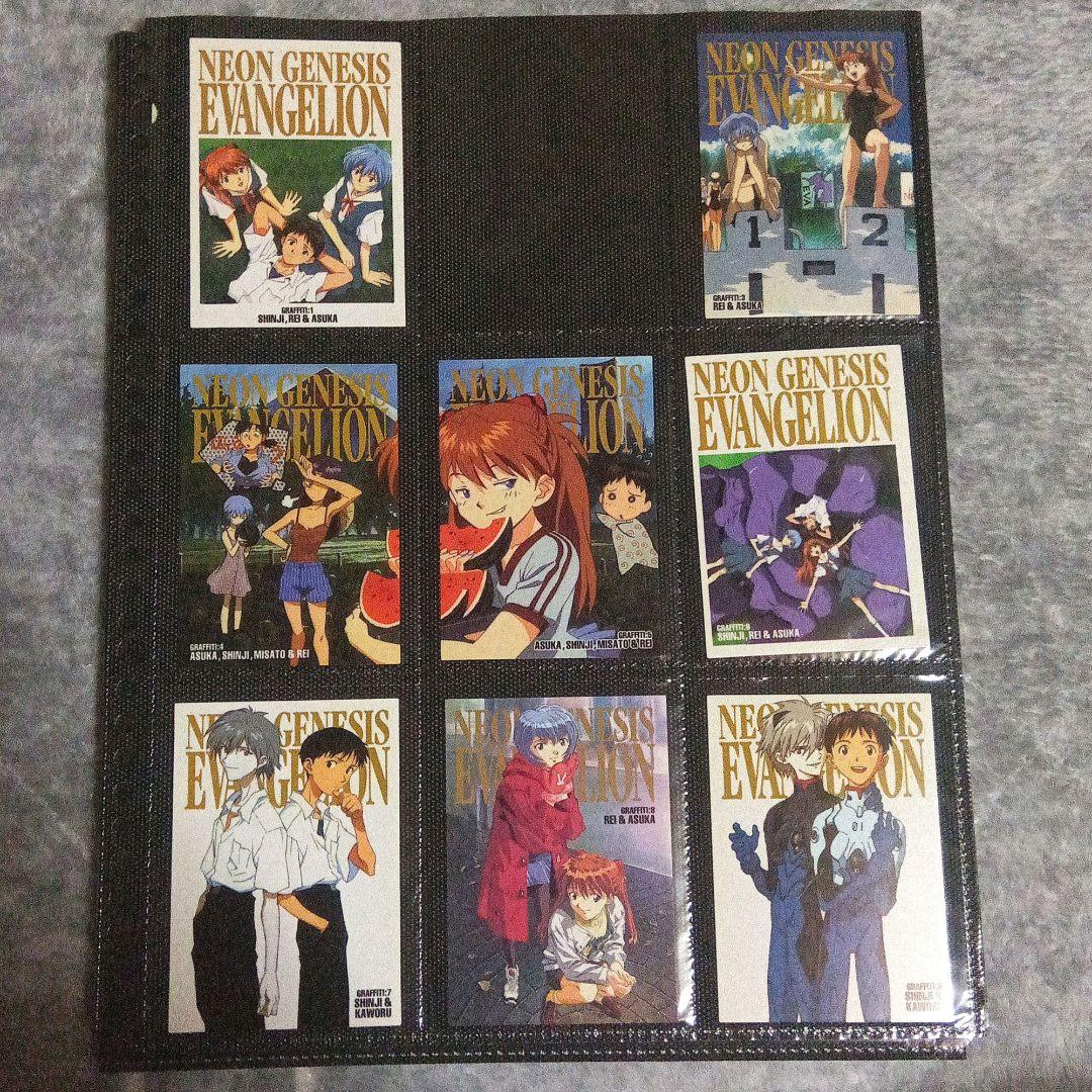 新世紀エヴァンゲリオン カードダスマスターズ　弐集　ノーマル　１３７枚