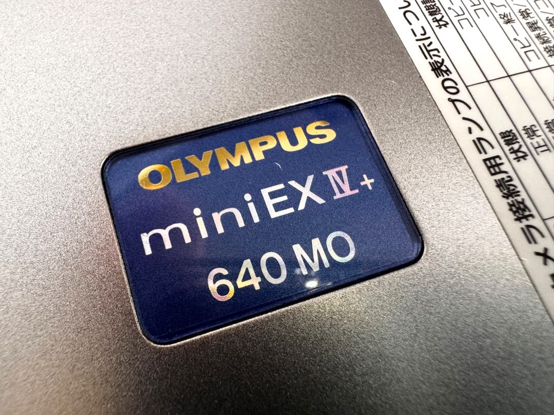OLYMPUS miniEX II+ 640MO MOドライブ 本体