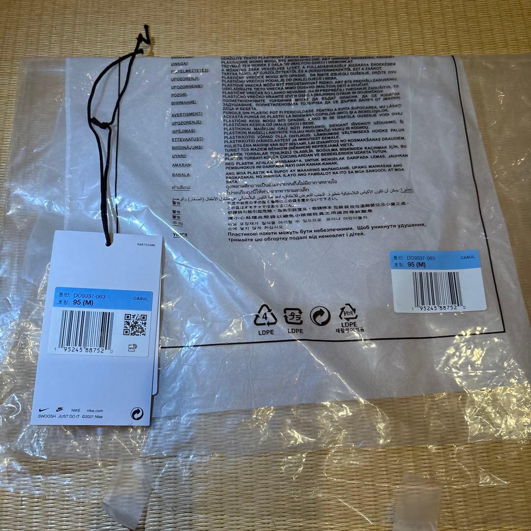 Stussy Nike スウェット グレー Mサイズ