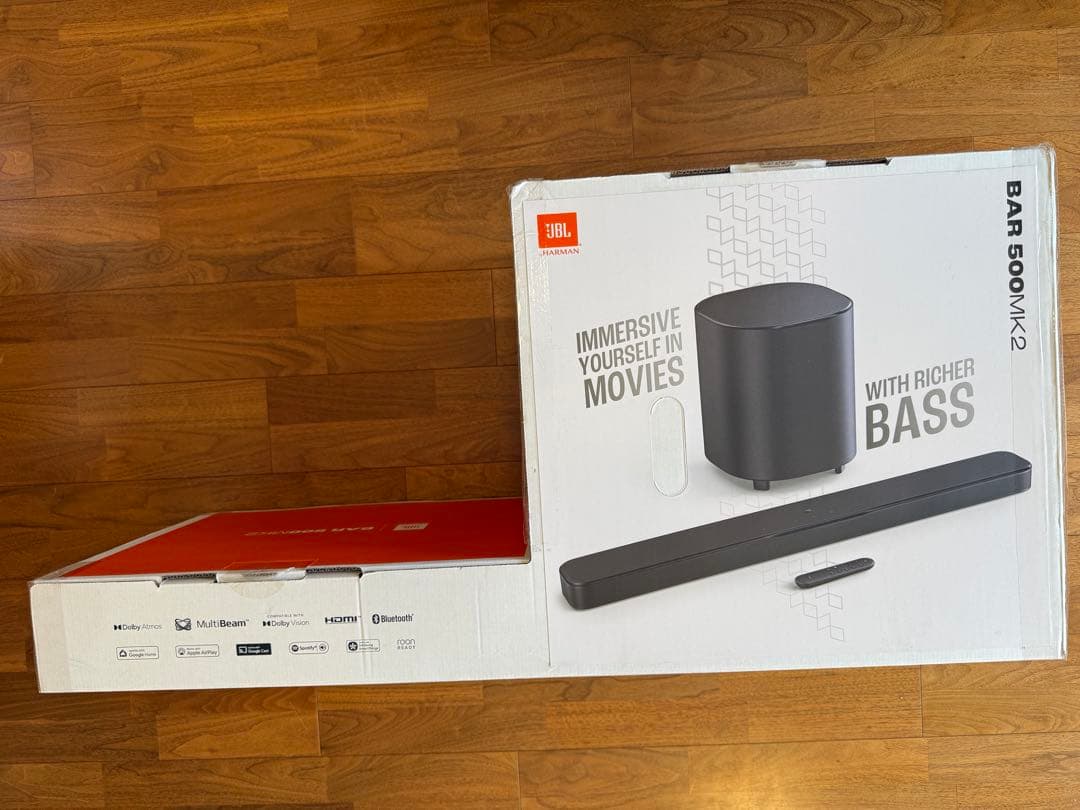 JBL BAR 500 MK2 サウンドバー
