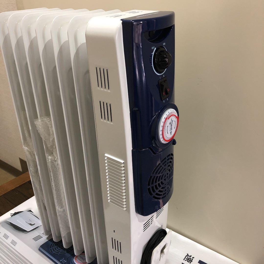 スリーアップ OHT-1737WH