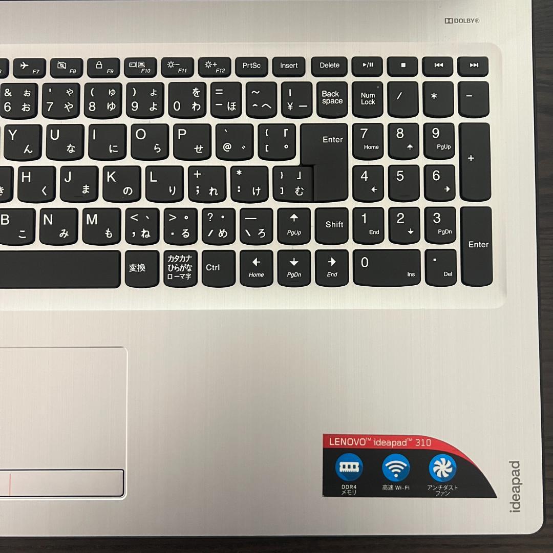 Lenovo Ideapad✨SSD256GB☆Core i5☆メモリ8GB