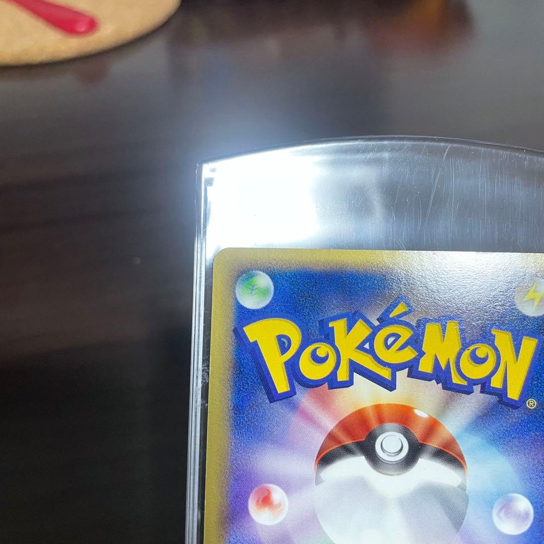 ポケカ ミュウ まぼろしの森 2005 キラ ポケモンカード