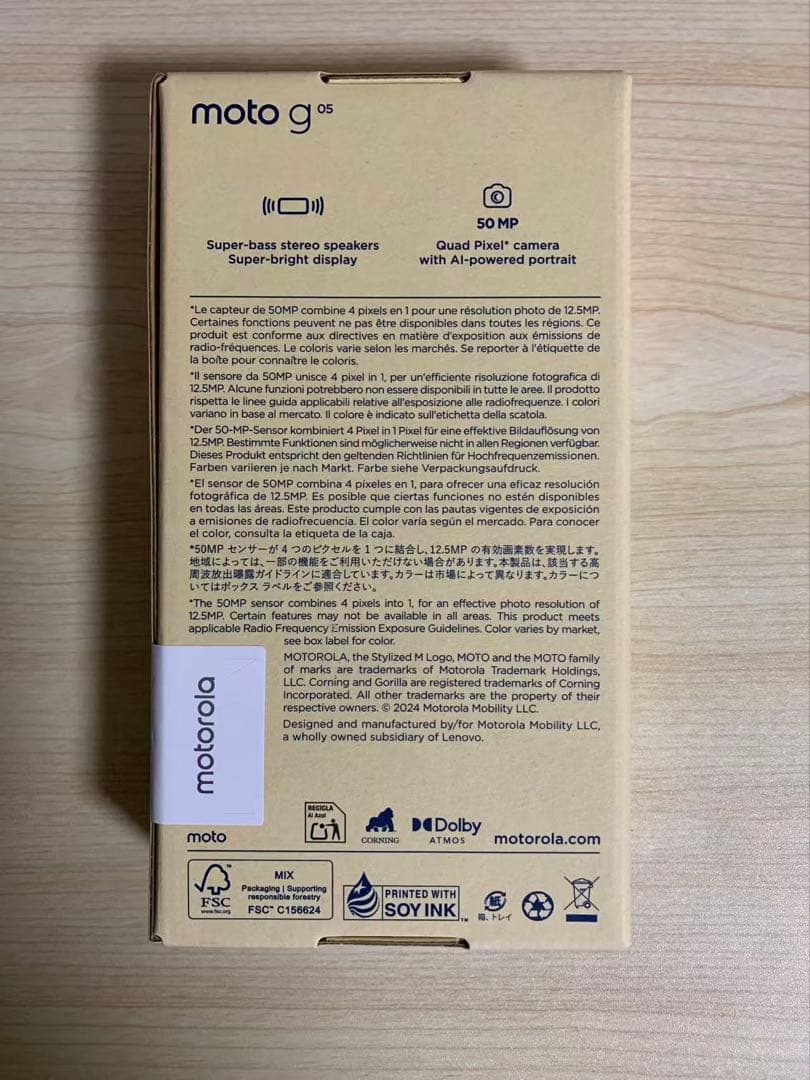 開封新品　　Motorola moto g 05 本体