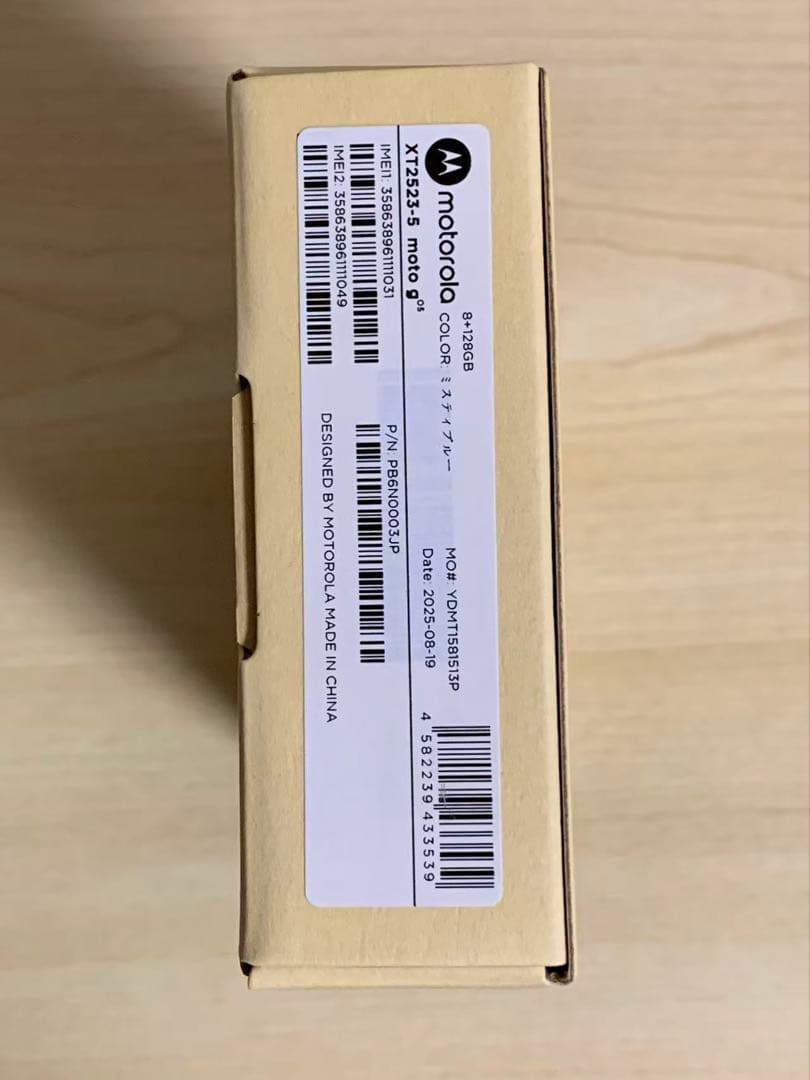 開封新品　　Motorola moto g 05 本体