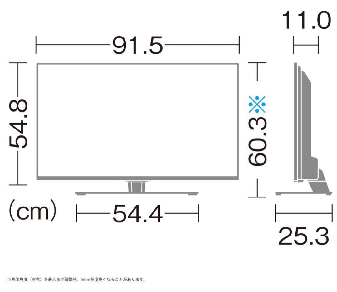 シャープ　アクオス　AQUOS SHARP 4T C40BJ1 液晶テレビ