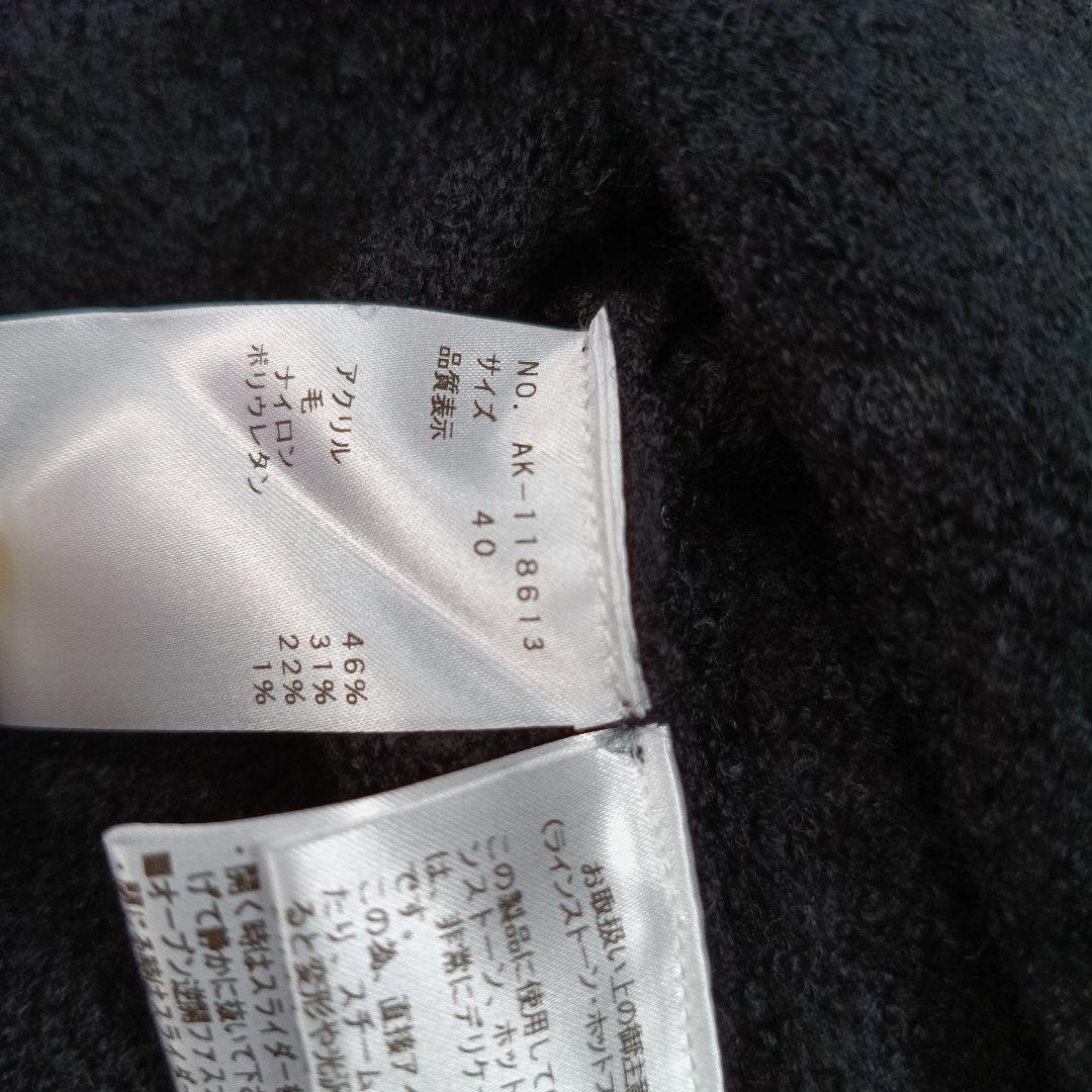 美品✨エムズグレイシー現行　ラグジュアリービジューニット　パフスリーブ