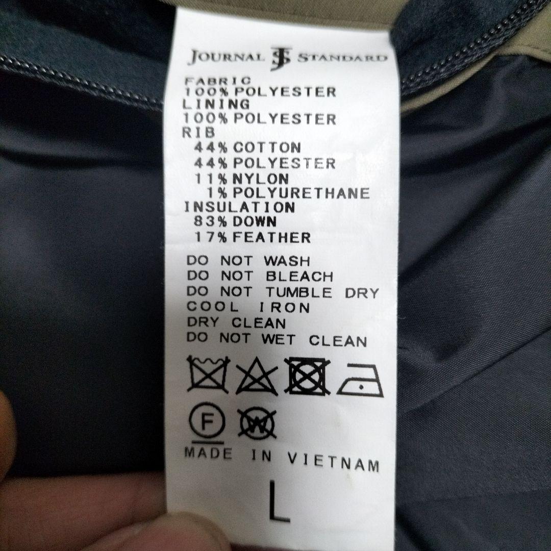 ジャーナルスタンダード　SOLOTEX ジャケット　撥水　オリーブ　L