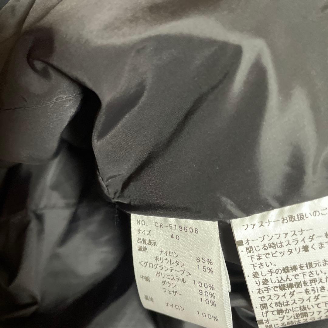 お値下げしました。M'S GRACY フード付きダウンジャケット