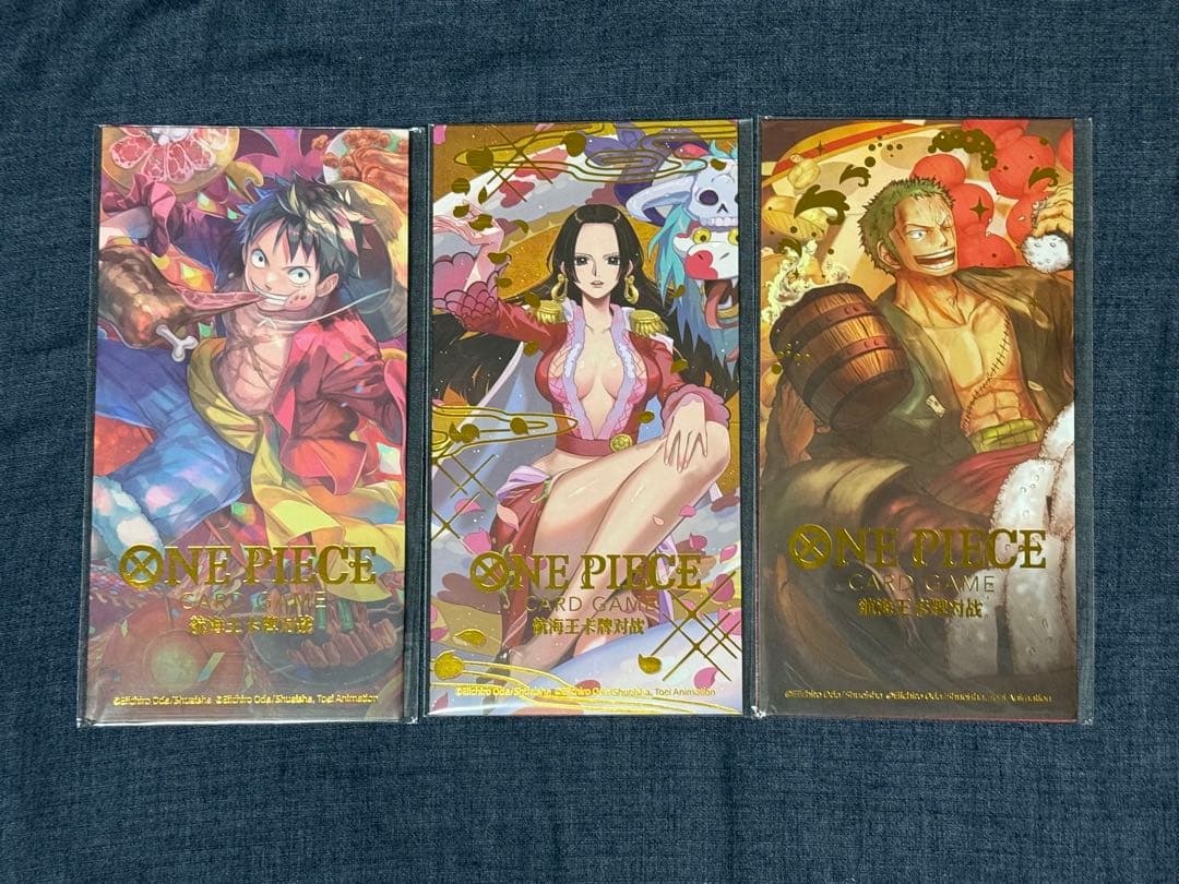 ワンピースカード　ルフィ　ゾロ　ハンコック　中国　新春　旧正月プロモ　未開封