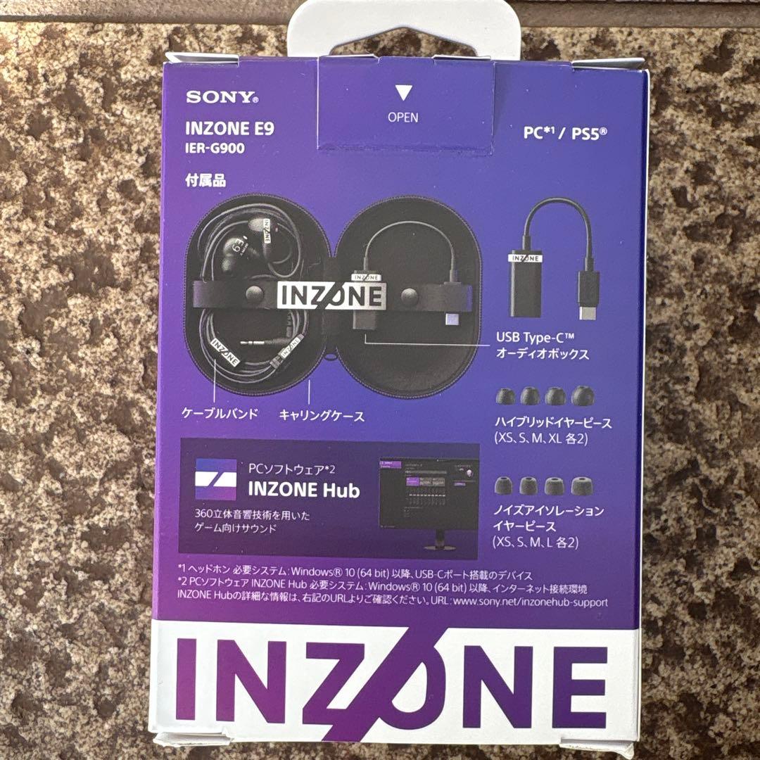 SONY INZONE E9 イヤホン